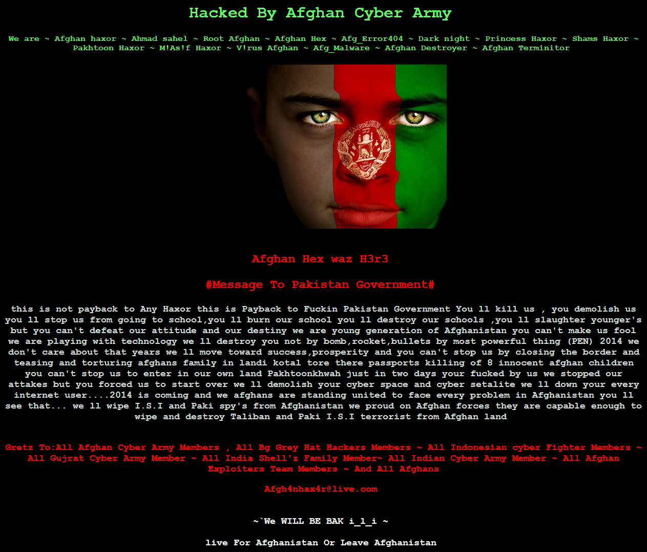 afghan cyber army