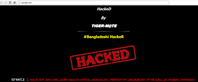 malwai google hack
