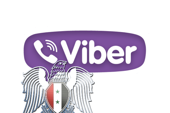 viber hacked by Syrian Electronic Army