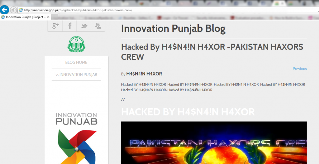 Innovation Punjab website hacked
