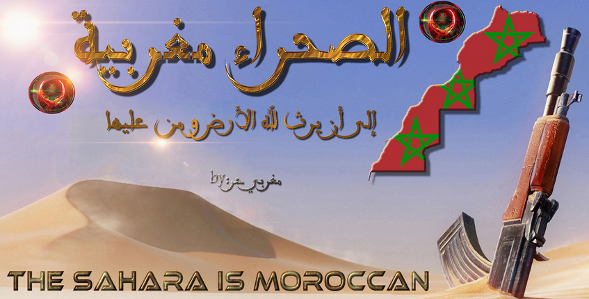 Moroccan hackers