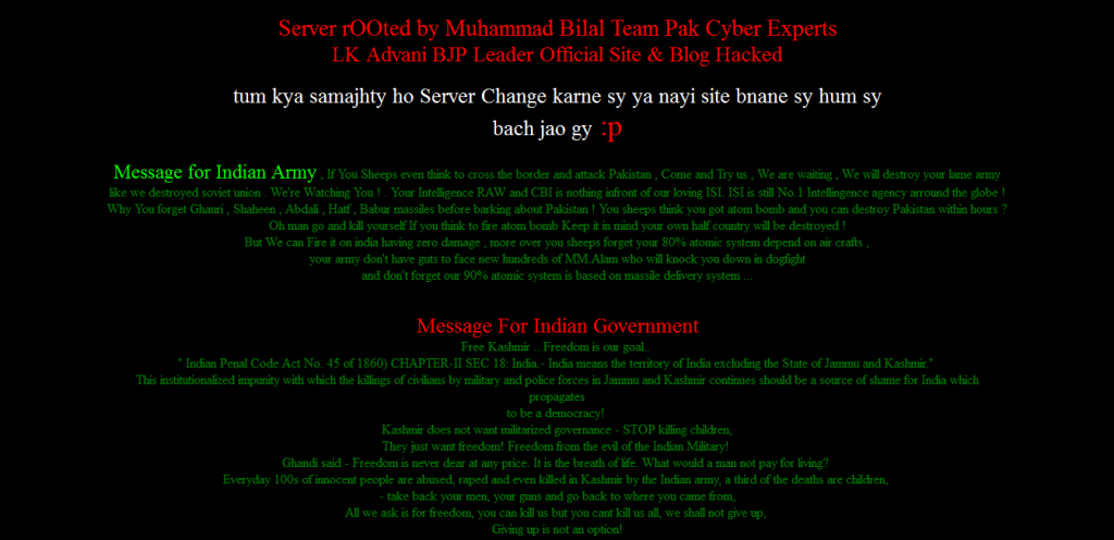 LK Advani Site hacked
