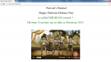 Interior Ministry Pakistan Hacked